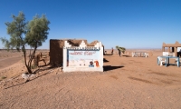 Camping La Boussole du Sahara