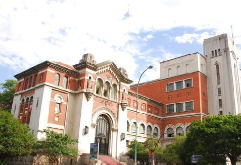 Musée des sciences naturelles Bernardino Rivadavia (Buenos Aires)