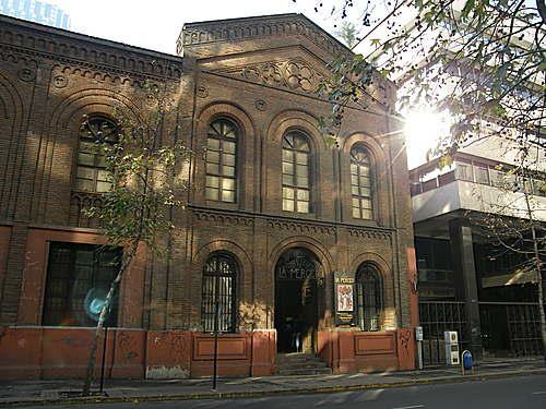 Museu La Merced (Santiago)