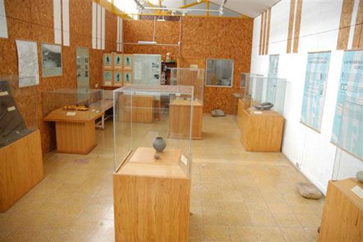 Historisch en Archeologisch Museum van Concón (Viña del Mar)