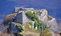 Castelo de Aguiar 