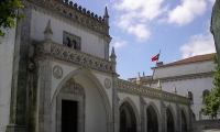 Museu Rainha Dona Leonor
